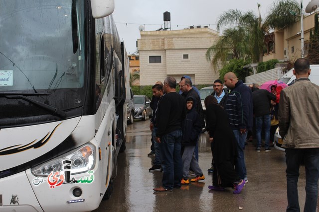 كفرقاسم  : دموع الوداع وقطرات المطر في وداع الفوج الاول من عمرات الربيع  بقيادة الشيخ سليمان صرصور  ابو صالح  